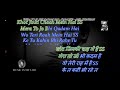 Mera To Jo Bhi Kadam Hai Woh Teri Raah Me Hai I Dosti I Ramesh Adgaonkar I Harmonium