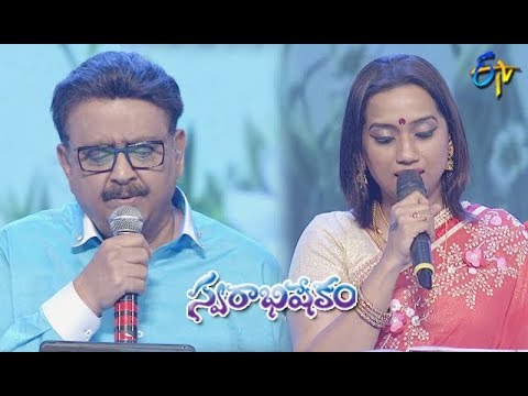 Thella Cheeraku Song | SP Balu ,Kalpana Performance | Swarabhishekam | 7th April 2019 | ETV Telugu