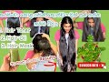 කරපිංචා වලින් කොන්ඩේ දික් වෙන හරිම වි�