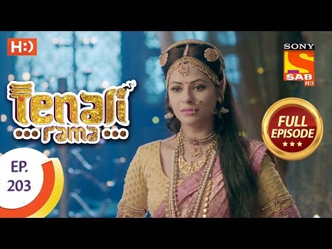 Tenali Rama - Ep 203 - Full Episode - 17th April, 2018