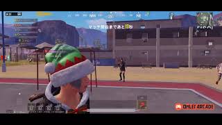 Mix〆ch4nかずのPUBGmobile