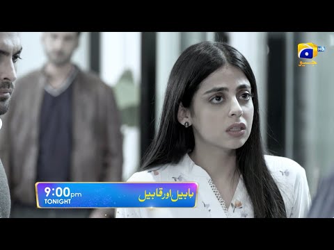 Habil Aur Qabil Episode 44 Promo | Tonight at 9:00 PM only on Har Pal Geo