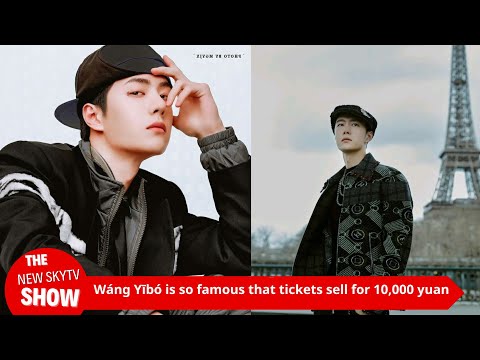 Wang Yibo is so popular that the roadshow tickets for "Peacekeeping Riot Squad" are sold for 10,000