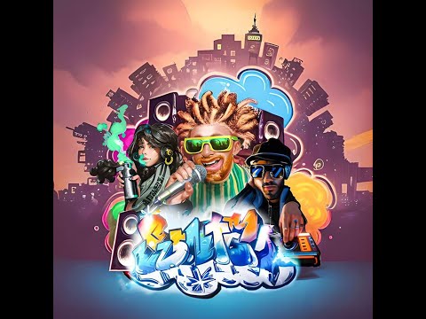 Breloc X Mikaela X Dj Sfera - Asa suntem