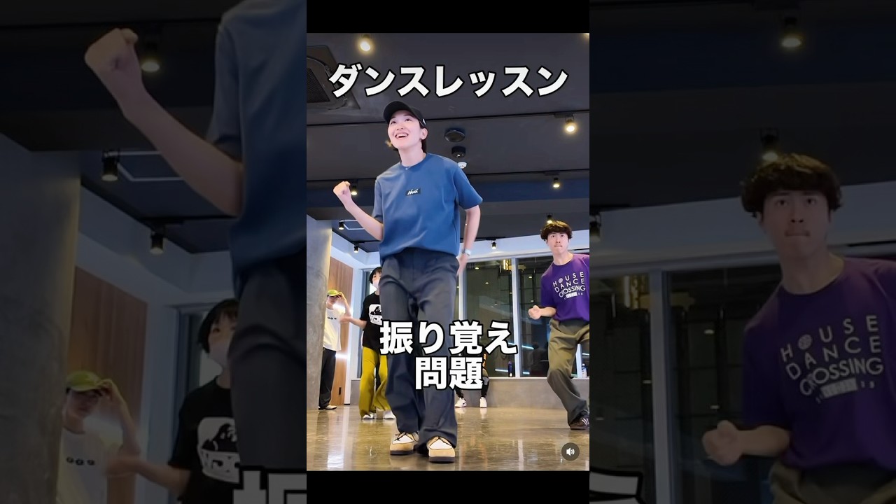 KARINロックダンス！個人レッスンやロング動画も見てね！