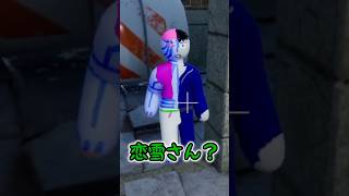 様子のおかしい上弦の参と上弦の壱にめっちゃカメレオンで遭遇WWWWWWWWW #めっちゃカメレオン #鬼滅の刃 #猗窩座 #黒死牟 #声真似