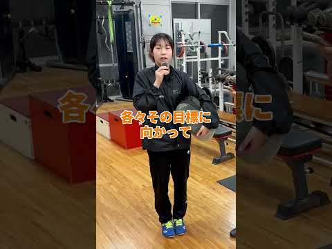 フェンシング女子にインタビューしました✨🎤