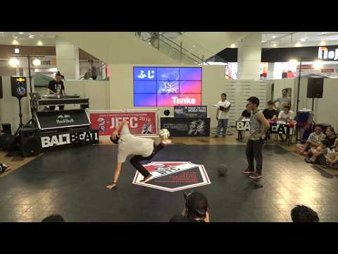 ふじ(Fuji) vs Tanka | JFFC 2018 - Round 32