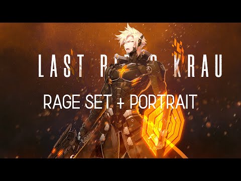 LAST RIDER KRAU WITH RAGE SET (Epic Seven)