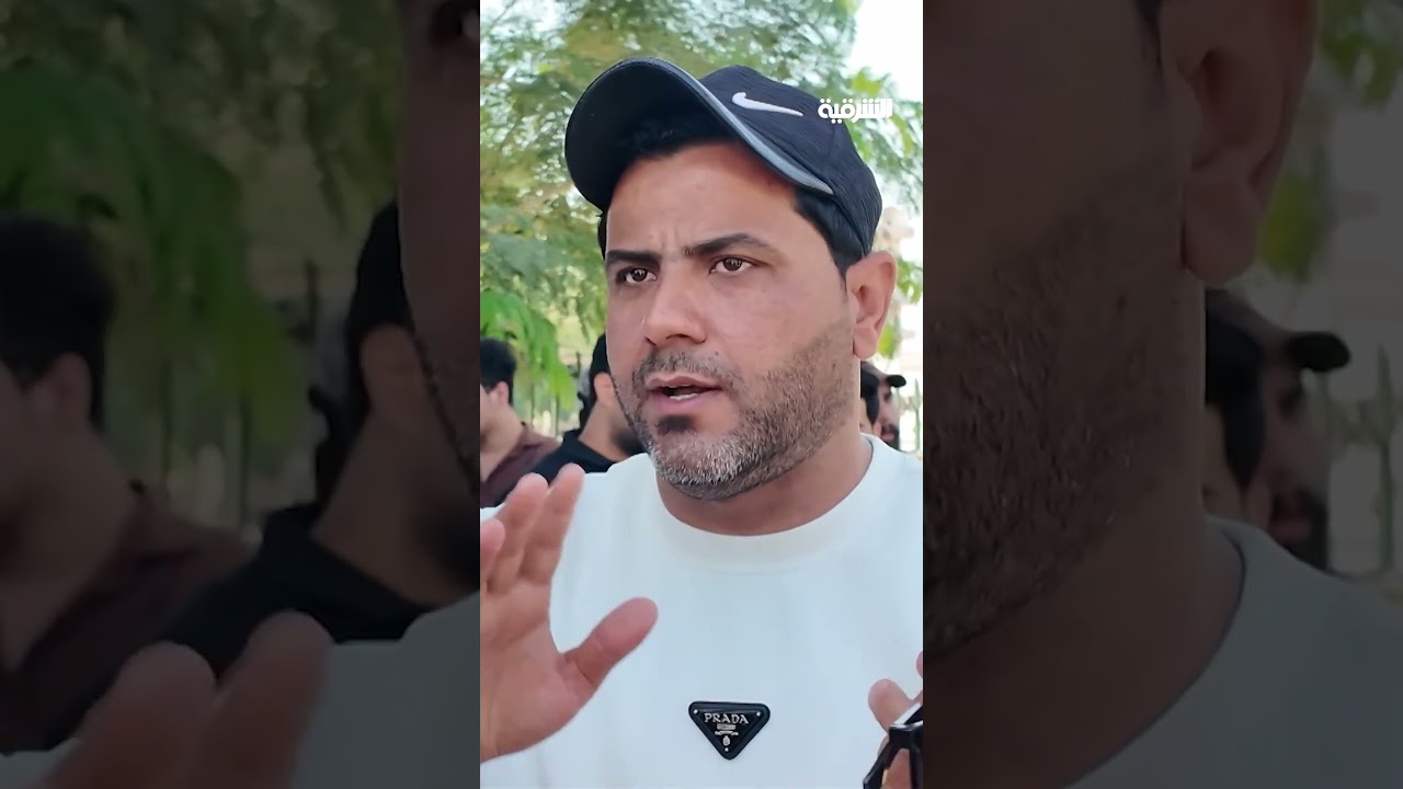فيديو | مناشدات من كادحي مدينة الصدر في بغداد