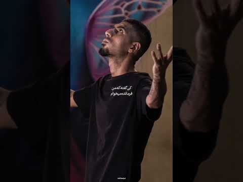 " Pishro & Hichkas                               " 🖤🎤