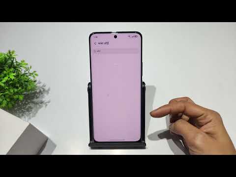 How to change app language in honor x7d | honor x7c me language change kaise kare