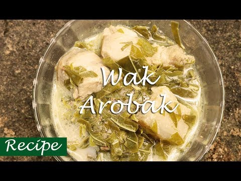 Wak Arobak | Pork with Arobak leaves | Garo Recipe