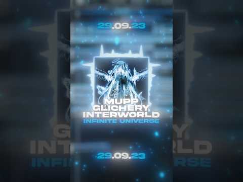 MUPP, INTERWORLD, glichery - Infinity Universe #phonk #phonkhouse #phonkmusic #music #glichery