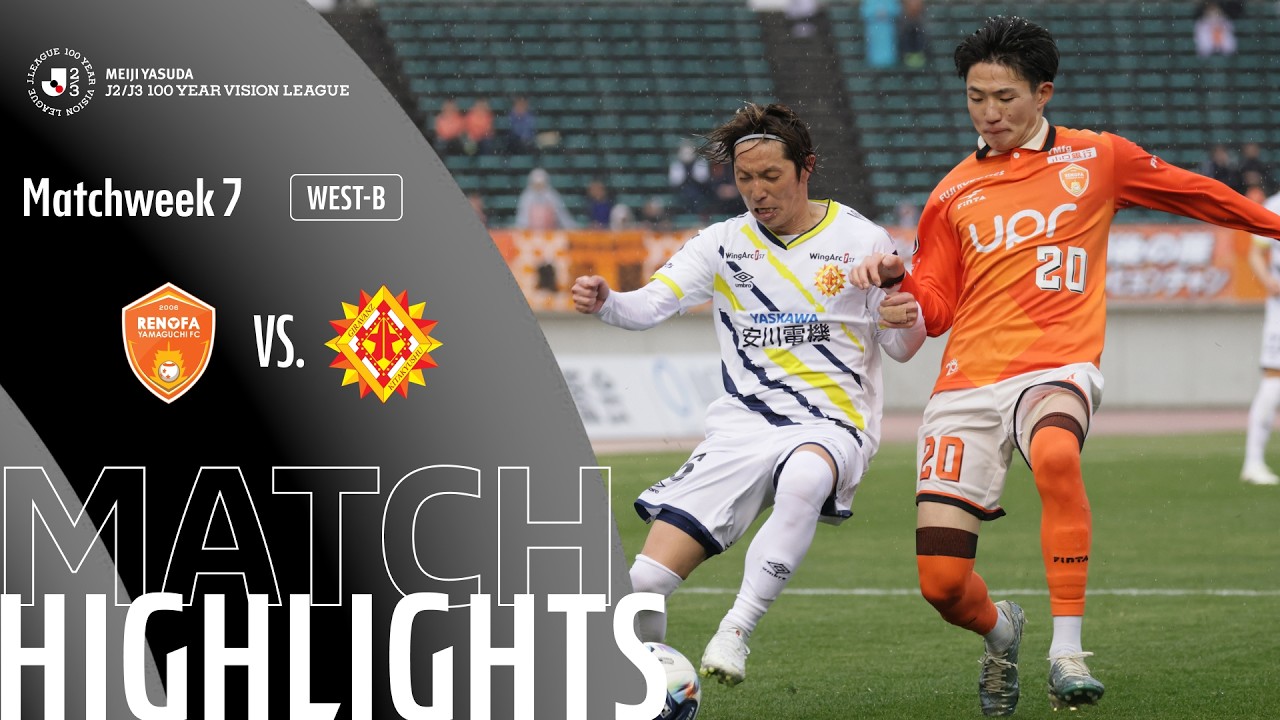 Renofa Yamaguchi vs Giravanz Kitakyushu Highlights