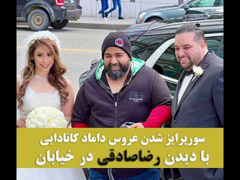 reza sadeghi in vancouver