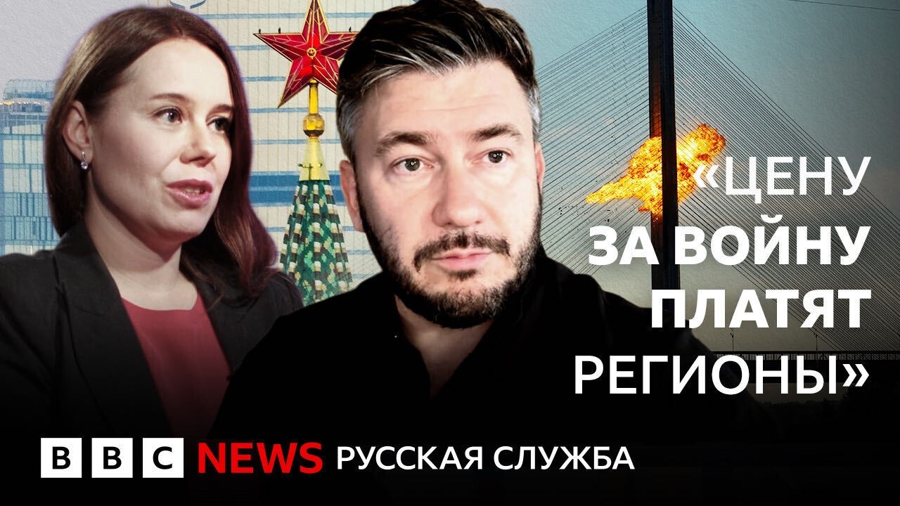 Дмитрий Глуховский о романе «Регистрация» и войне | Интервью Би-си-си