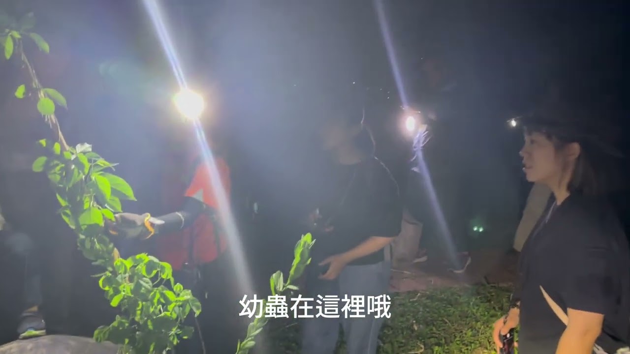 第二集 夜觀x神父