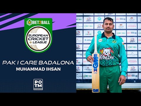 POTM: M.Ihsan - HBSC vs PIC | Highlights | Bet2Ball European Cricket League Day 2, Group E | ECL22