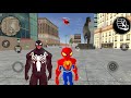 Süper Kahraman Çöp Adam Amazing Spider StickMan Rope Hero 2 16 Android Gameplay