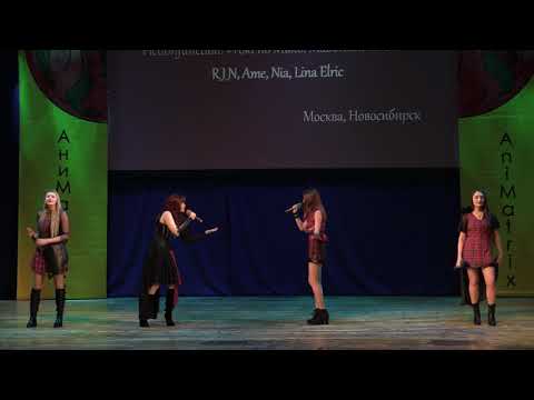 3 1 13 Ōkami Kakushi   FictionJunction Toki no Mukō, Maboroshi no Sora   R I N, Ame, Nia, Lina Elric