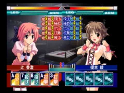 Wrestle Angels Survivor  - TAG - Succubus Manabe & Kasumi Tsuji