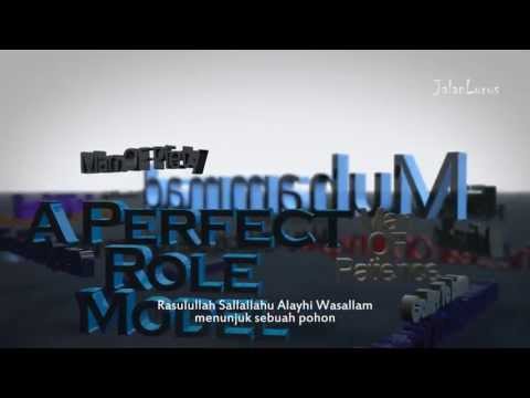 The Seal Of All Prophets Muhammad PBUH ᴴᴰ ┇ Reminder