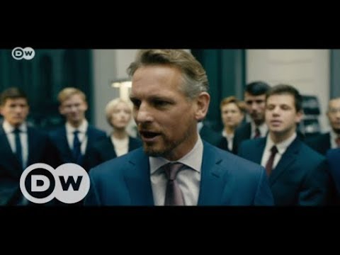 Investment-Banker auf der Leinwand | DW English