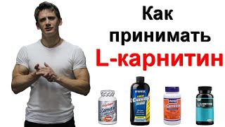 OstroVit L-Carnitine 1000 90 tabs - відео 1