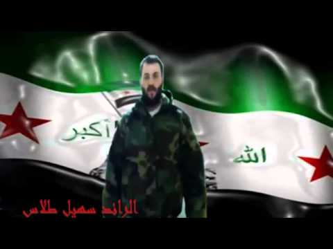 مقابلة مع الرائد سهيل طلاس تتناول أهم المجريات العسكرية في الغوطة الشرقية ضمن برنامج سوريا بلاد الأحرار - الجزء الثاني