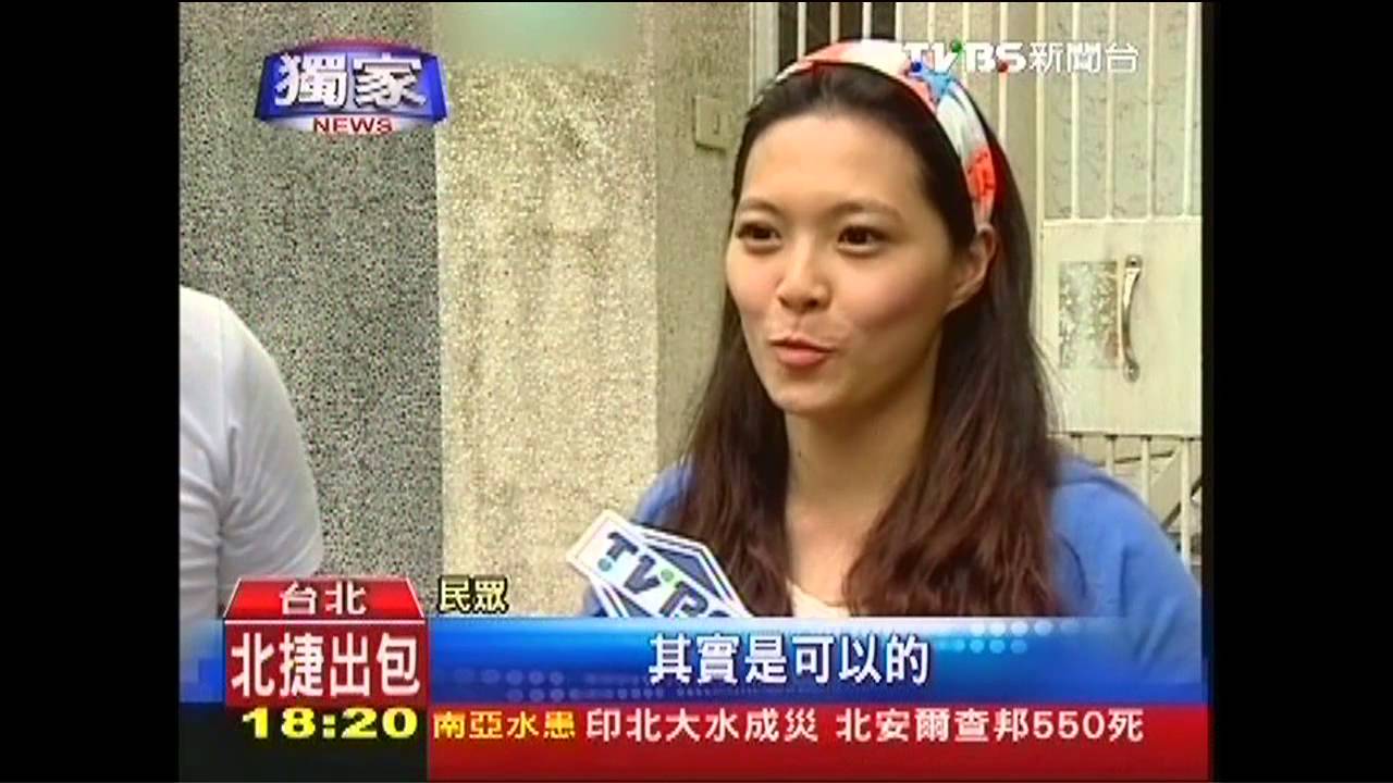 〈獨家〉不讓我拍我偏要拍！　禁令紅上加紅