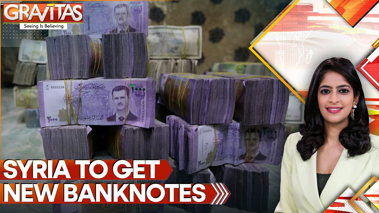 Syria To Replace Old Currency From January 1 As Economy Restarts | GRAVITAS