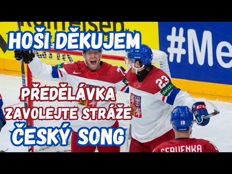 Zavolejte stráže | Český Hokej 🏒 | GOAL SONG | MS 2026 | SONGY JINAK