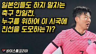 BADA.TV 바다티비