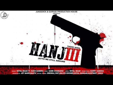 Hanji