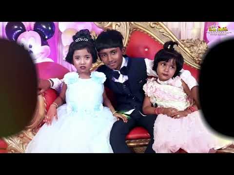 birthday girl srijoni with mother's // The চিত্রগ্রাফি production & Team ''