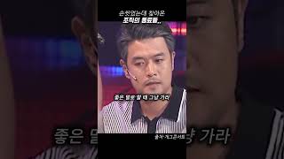유튜브 썸네일