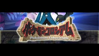 【名作淫夢】ポケモンコロシアム  ダーク♂ポケモンレ○○！元スナッチ団エリートと化した先輩 mp2