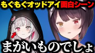 石神のぞみと戌亥とこの面白トークまとめ【にじさんじ/切り抜き/もぐもぐオッドアイ】