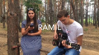 RAMIL-СИЯЙ/КАВЕР НА ГИТАРЕ