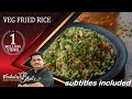 venkatesh bhat makes veg fried rice | Veg Fried Rice | Fried Rice recipe| vegetable fried rice