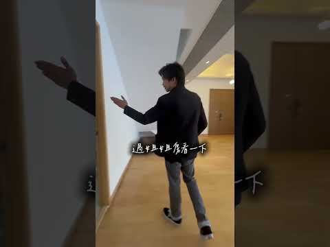 The Visionary Youtube Video