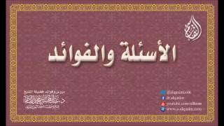 صورة @FawaidAlQasim | علاج ضعف العبادة - الشيخ عبدالمحسن القاسم