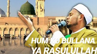Download lagu Raudhatul Muhibbin Hum Ko Bulana Undanglah Kami... mp3
