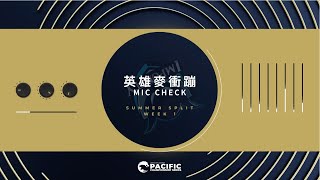 [閒聊] PCS 新加坡隊伍IMP MicCheck