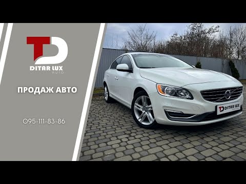 Volvo S60 (2015) [Ditarlux Auto]