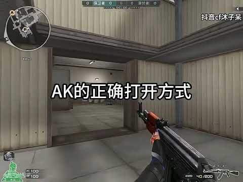 CrossFire China #115 - AK-47 - CF 1vs5 Highlights S&D