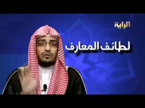بنات رسول الله بنات رسول الله