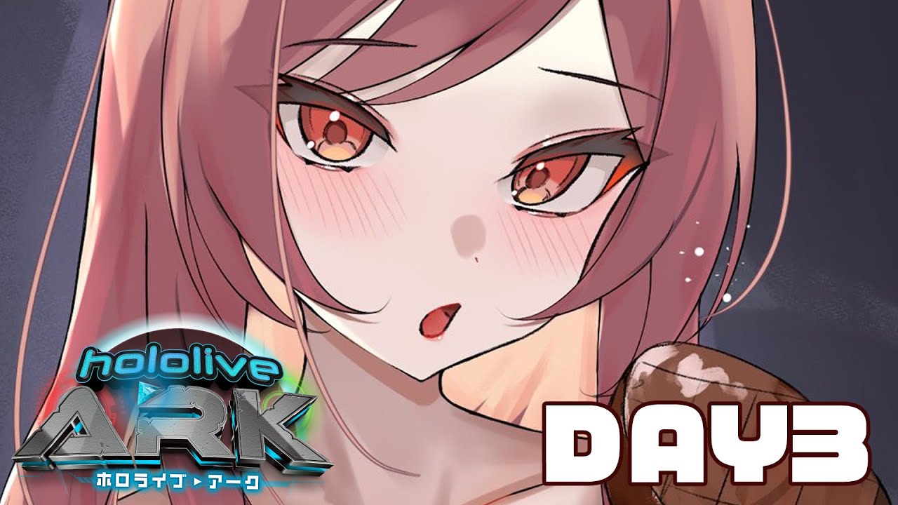 【＃ホロARK】仮たて：初めてのARKサバイバル生活！！！役に立ちたいいいいいい！！【一条莉々華/hololive DEV IS ReGLOSS】