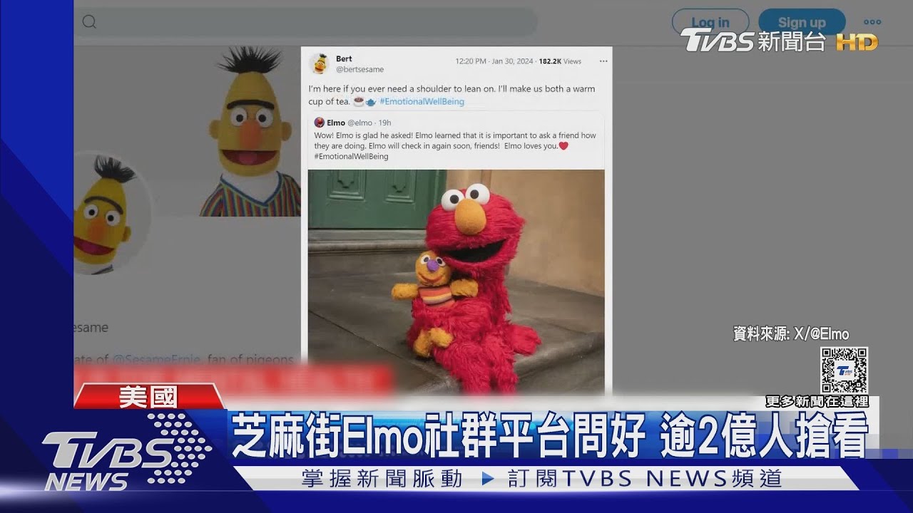 太多人不滿現況?芝麻街Elmo社群平台問好逾 2億人搶看